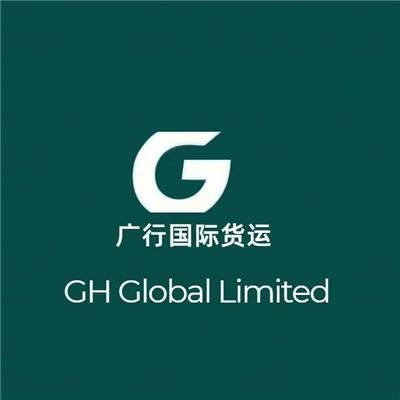 惠州惠城區(qū)黃頁名錄 高效對接區(qū)內公司廠家與國內貿易代理的指南