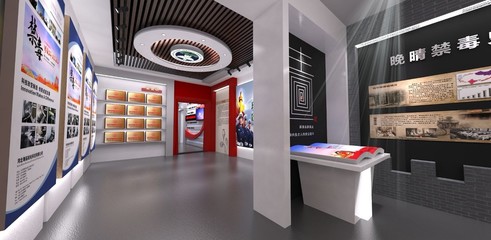 心靈之光 聲光電技術(shù)下的廉政禁毒教育體驗(yàn)展館設(shè)計(jì)
