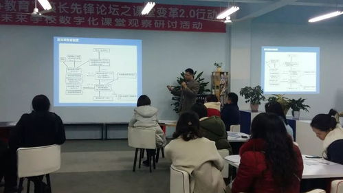 新加坡星系教育2018年初中家長(zhǎng)宣講會(huì)圓滿(mǎn)成功 引燃家校共育新篇章